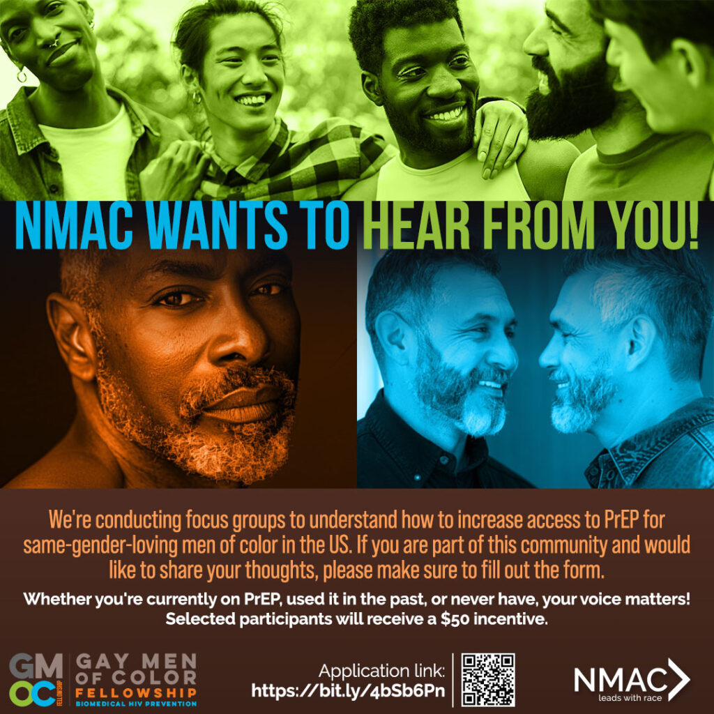 Gay Men of Color - We want to hear from you